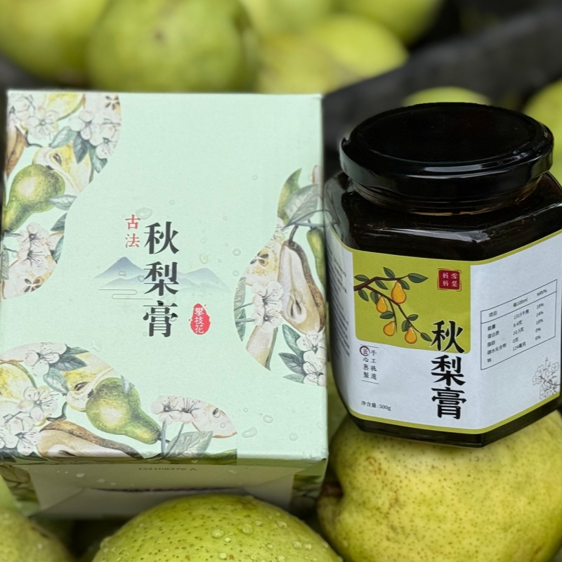 古法纯手工秋梨膏【柴火熬制！手工制作30斤梨 =1斤膏】