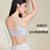 【商场同款】熳洁儿 大胸显小轻塑调整文胸薄杯高级刺绣蕾丝CD杯24201305 商品缩略图8