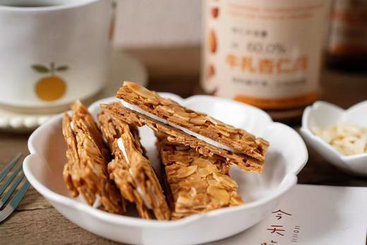 【掌柜好物】牛轧杏仁酥 商品图3