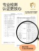 4楼Eubelle欧蓓 乐贝拉小蜜蜂儿童唇膏4.6g 保湿滋润 吊牌价：28元 活动价：19.8元 商品缩略图3