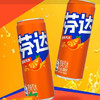 可口可乐Coca-Cola芬达Fanta 橙味汽水SLEEK 330ml/罐 商品缩略图0
