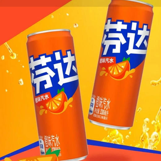 可口可乐Coca-Cola芬达Fanta 橙味汽水SLEEK 330ml/罐 商品图0