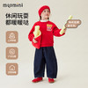 【加绒】【90-140】【MQDmini】男女童加绒保暖卫衣 商品缩略图3