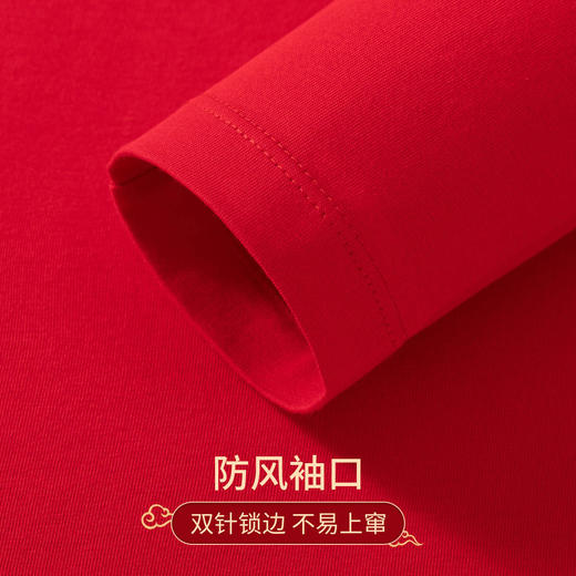 【清仓捡漏】【男士棉氨套装+内裤+福袜】【L-3XL】【秋鹿】男士本命年礼盒套装（95%棉5%氨纶） 商品图7