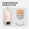 蕉下平板速烘干衣机EH001 灰色 商品缩略图3
