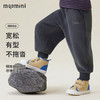 【厚实双面绒】【90-140】【MQDmini】男女童冬款加绒卫裤 商品缩略图1