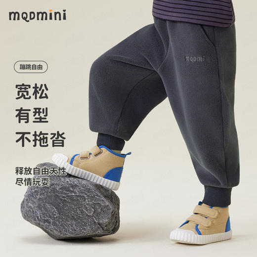 【厚实双面绒】【90-140】【MQDmini】男女童冬款加绒卫裤 商品图1