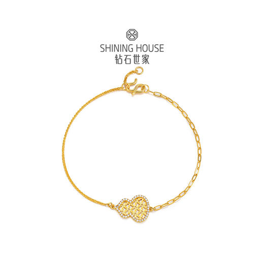 【八方衔运纹】【 玲珑宝葫 】钻石世家  玲珑宝葫系列 足金葫芦镶钻手链 【黄金产品不支持无理由退换货】预计3-5天发货 商品图5