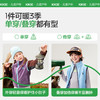 KK树儿童马甲男女童秋冬2025新款宝宝保暖背心外穿轻薄摇粒绒坎肩暖抱抱抓绒马甲 商品缩略图3