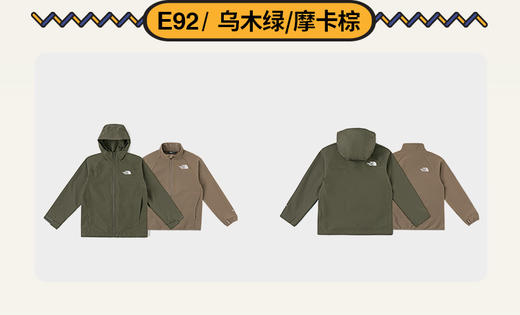 北面 25年秋冬  冲锋衣  8DW3 商品图9
