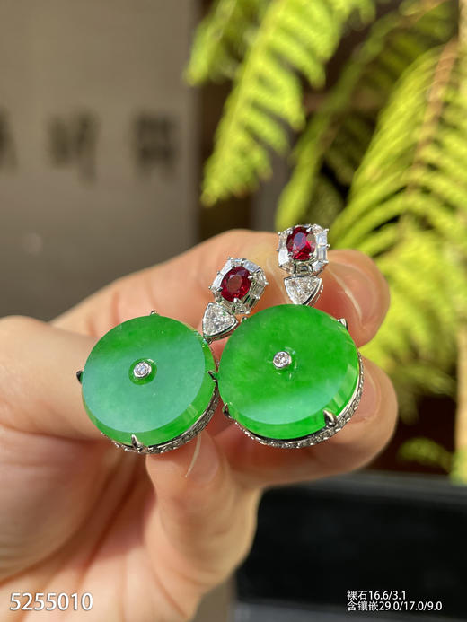 艳绿平安扣耳坠【5255010】具体价格微信咨询 商品图5