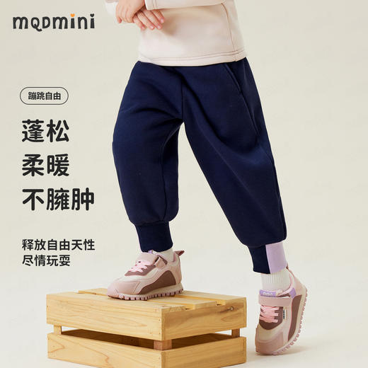 【北极绒】【90-140】【MQDmini】女童加绒保暖卫裤 商品图7