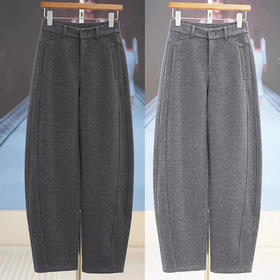 xk1151深灰色羊毛呢香蕉裤女秋冬季加厚新款休闲裤子同款阔腿弯刀裤