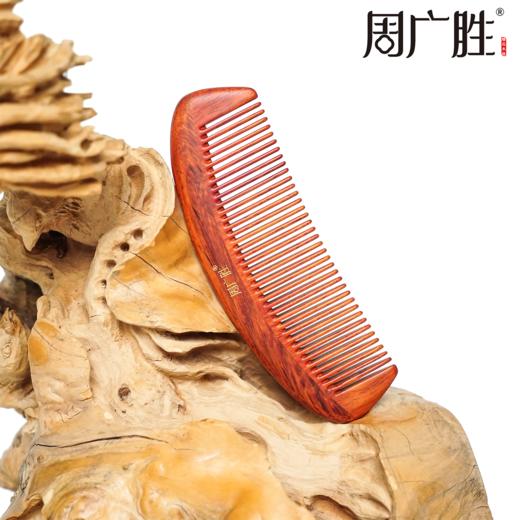 周广胜榫卯拼接工艺天然沉贵宝木按摩木梳子个人清洁护理送女士长发家用便携 商品图3