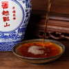 【12.12】古越龙山 30年千福花雕  500ml 新老包装随机发货 商品缩略图6