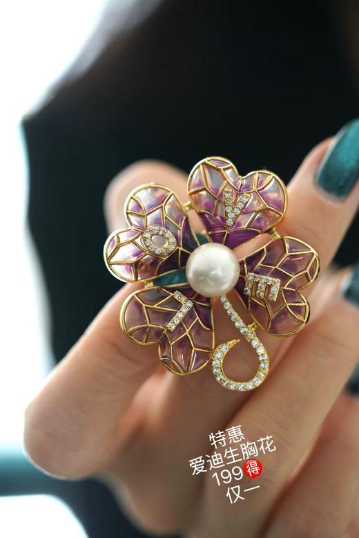 胸花新品（合集） 商品图2