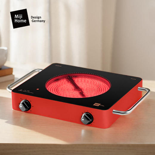 米技电陶炉(双圈方炉)MiiGala lED 2000 FI定时版 白色/红色(微晶玻璃面板)-S 商品图0