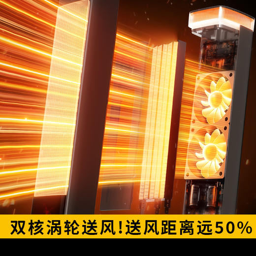 优选丨西点石墨烯火焰款塔式取暖器XD-2220HA 商品图1