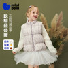 【真心绒】迷你巴拉女童三防羽绒马甲拒水绒马甲儿童2025冬新款 商品缩略图0