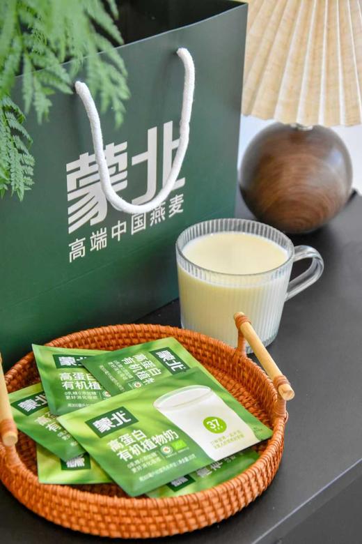 蒙北高蛋白有机植物奶 0乳糖 0添加糖 更好消化吸收 全家人的营养好早餐 商品图2