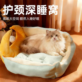 月亮宠物窝猫窝狗窝尺寸约45cm 秋冬宠物睡垫批发