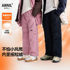 【羽绒填充/内里摇粒绒】男女童全腰梭织羽绒裤冬季新款安奈儿童装EM546598 商品缩略图0