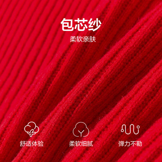 笛莎Deesha 童装女童套装2025冬新款新年毛织开衫半裙套装 商品图3