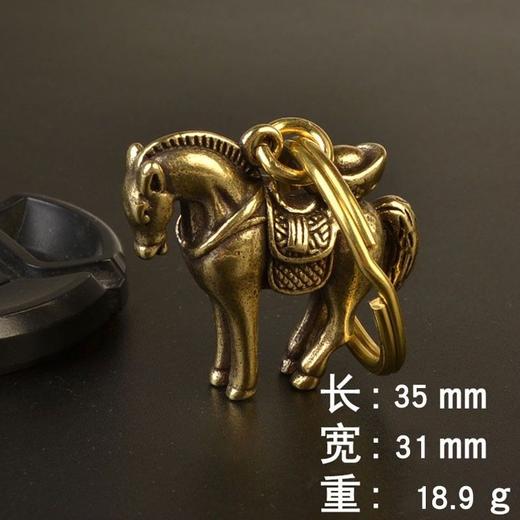 黄铜生肖马上有钱 汽车钥匙扣 挂件黄铜礼物属相马办公摆件 商品图1