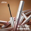 【专区59元任选3件】【2倍容量 自然柔雾眉】ukiss悠珂思柔画染眉膏 商品缩略图1