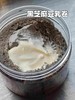 woc巨好吃‼️黑芝麻豆乳卷 商品缩略图2