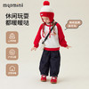 【加绒】【90-140】【MQDmini】男女童冬款加绒假两件卫衣 商品缩略图5