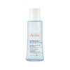 雅漾(Avene)小蛮腰恒润保湿精华液补水修护肌底精华 100ml 商品缩略图0