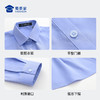 【蜀黍蓝】棉质通勤衬衫（DP免烫）男女款加厚外套免烫保暖衬衫 商品缩略图5