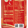 曼哈浓香泰国清莱茉莉香米 1kg 商品缩略图2