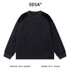 52038SDSA男士秋冬新款痞帅男装潮牌简约拼接绒毛圆领卫衣宽松百搭上衣 商品缩略图0