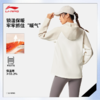 李宁女子加绒保暖防泼水立体裁剪宽松运动风衣AFDVB70 商品缩略图0