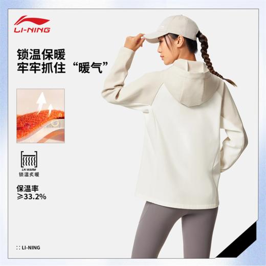 李宁女子加绒保暖防泼水立体裁剪宽松运动风衣AFDVB70 商品图0