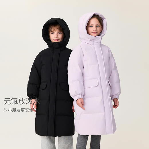 【无氟防泼水】马克珍妮女童防风抗寒加厚加长款羽绒服2025年冬装新款551770 商品图1