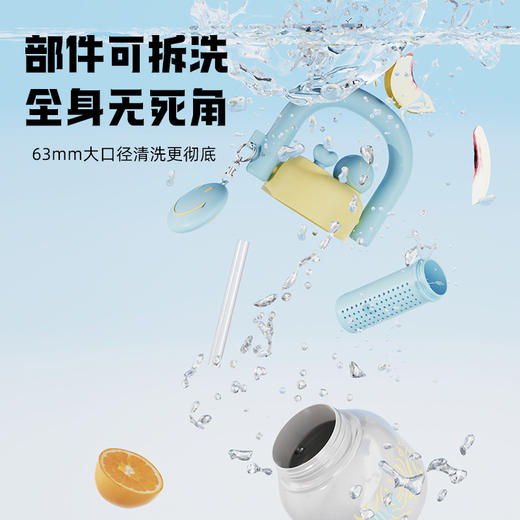 【福利特惠】316不锈钢保温杯【明星同款】法国品牌Smiley-🥰耐腐蚀超好！ 商品图2