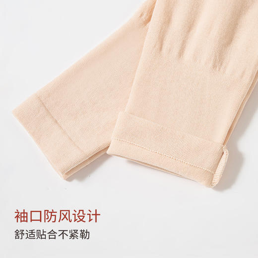 分段美体修身塑形套装打底衣 收腹细腰 背部加压   A-5435 商品图5