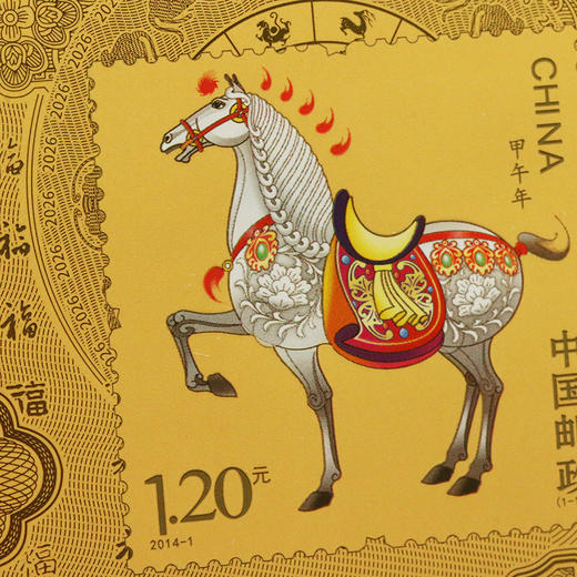 【中国集邮】2026丙午马年百福贺岁纪念金礼盒套装 商品图1