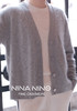 云柔开衫 羊绒开衫女款 灰色 白色 商品缩略图2