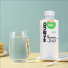 【饮料】味畅力 100%椰子水 450ml/瓶 商品缩略图0