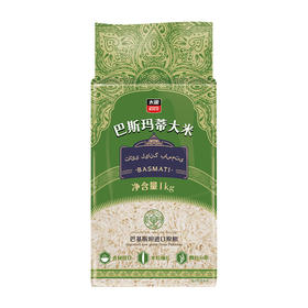 太粮巴斯玛蒂大米 1kg