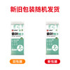 太粮X米抗儿-抗性淀粉米 500g 商品缩略图5