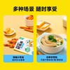 窝小芽鳕鱼肠80g 商品缩略图4