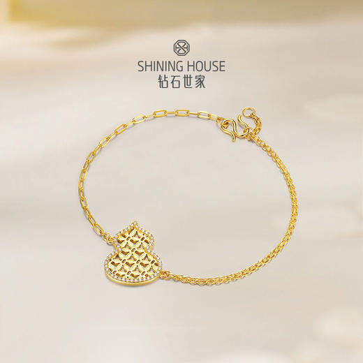 【八方衔运纹】【 玲珑宝葫 】钻石世家  玲珑宝葫系列 足金葫芦镶钻手链 【黄金产品不支持无理由退换货】预计3-5天发货 商品图4