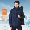 【羽绒内胆】罗蒙秋冬男士外套男时尚休闲户外保暖可拆卸内胆御寒外套 商品缩略图6