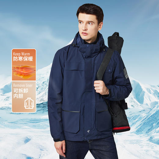 【羽绒内胆】罗蒙秋冬男士外套男时尚休闲户外保暖可拆卸内胆御寒外套 商品图6