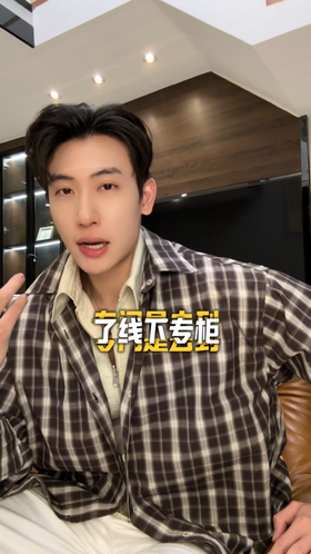 2137SDSA男士秋冬新款痞帅男装韩版双面拉链翻领夹克百搭高街宽松潮流